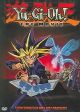 YU-GI-OH: THE MOVIE [IMPORT] Cheap